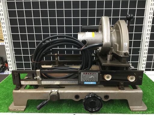 エコツール豊田インター店】松井鉄工所 スライドソー KM-101 【愛知県