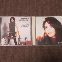 竹内まりや　中古CD２枚　ありがとうございました。