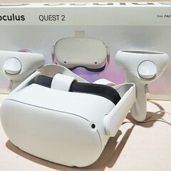 【苫小牧バナナ】数回使用美品 Oculus/オキュラス 完全ワイ...