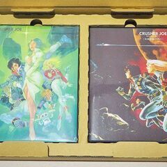 【苫小牧バナナ】新品未使用 アニメ クラッシャージョウ Bluray BOX 初回限定盤 THE FIRST LIMITED EDITION 4Kリマスター番♪