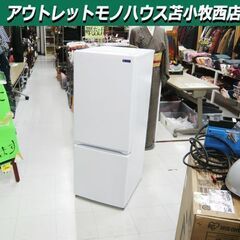 な 油圧シリンダーダブルリップスナップインワイパーシール H839 25