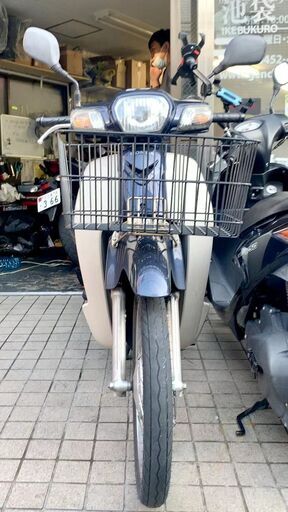 東京大塚発 ホンダ スーパーカブ C50 NBC50 AA04現役バイク自賠責付き