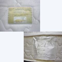 FranceBed グランフォーレ シングルベッド 幅97㎝ マットレス付き 