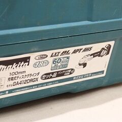 【苫小牧バナナ】良品 マキタ GA412DRGX 充電式 ディスクグラインダ 100mm 18 バッテリーBL1860B×2個 付属あり♪