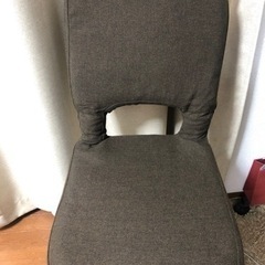 【ネット決済】【取引先決まりました！】座椅子　折り畳み式