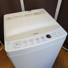 aw売約済み❌人気の引き出しフリーザー！2019&18年製 家電セット 