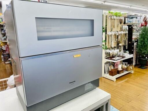 【トレファク東久留米店】Panasonic 食器洗い乾燥機 NP-TZ300-S 2020年製 ナノイーX