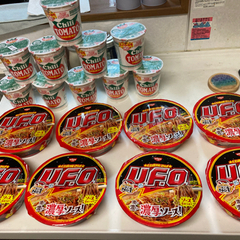 カップ麺　UFO9個　チリトマト10個　おまけにどん兵衛1つ計20個