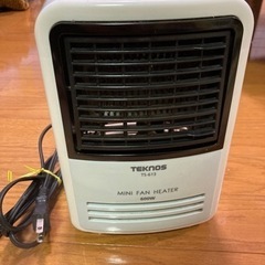 【引取り限定】ミニファンヒーター(600w)