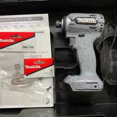 中古 マキタ TD171 カスタムハウジング PEDRA