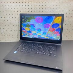 東芝 ノートパソコン本体 第6世代Core i7/SSD256GB/8GB 高性能ノート 第6世代Corei7 大容量メモリ8GB SSD256GB 東芝 ノート