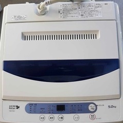 【ネット決済】格安！2018年製5kgヤマダ電機洗濯機