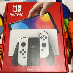 【ネット決済】Nintendo Switch  有機ELモデル