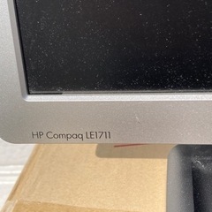HP Compaq LE1711 17型液晶ディスプレイ D-sub 動作確認済み - 富山市