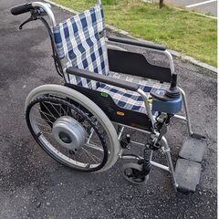 電動介助自走用車椅子150　札幌市内限定販売