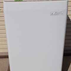 東芝　全自動洗濯機　 AW-4S2（W） 　4.2ｋ　田川市