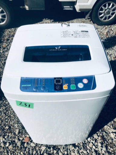 231番 Haier全自動電気洗濯機JW-K42F‼️ zonaamarela.com.br