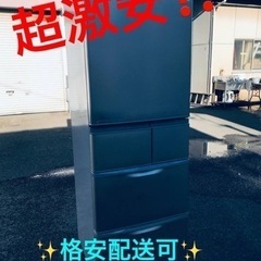 ET246番⭐️411L⭐️ SHARPノンフロン冷凍冷蔵庫⭐️