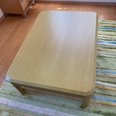 ローテーブル(家具調コタツ)