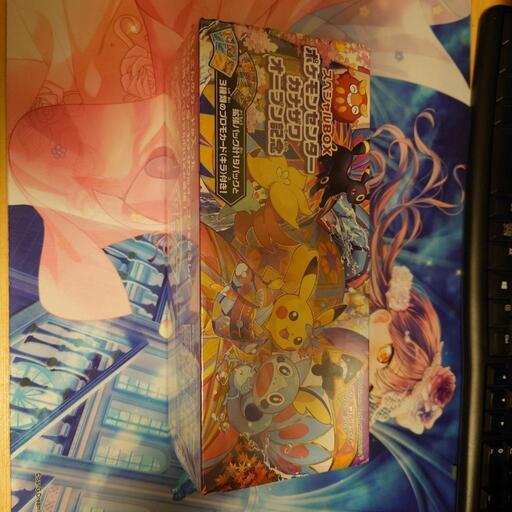 ポケモンカード　ポケモンセンターカナザワオープン記念