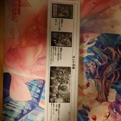 遊戯王 憑依覚醒デュエルセット