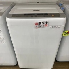 2015年製 Panasonic 全自動洗濯機 5.0㎏ NA-...