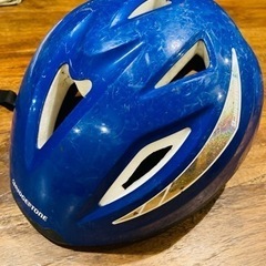 BRIDGESTONE 子供用自転車ヘルメット青色 51-57cm
