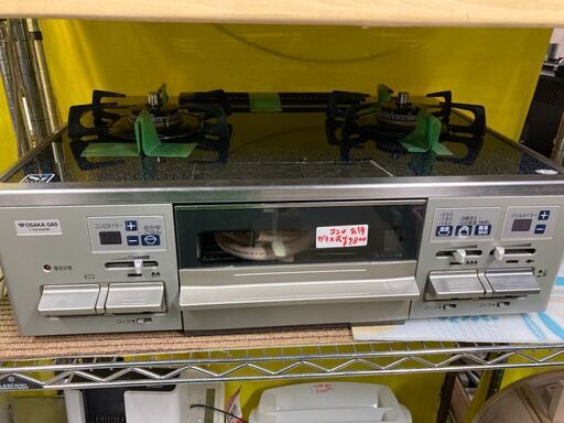 ☆中古 激安！！￥9,800！！大阪ガス　2口ガスコンロ　家電　都市ガス　ガラスタイプ　【BBK113】