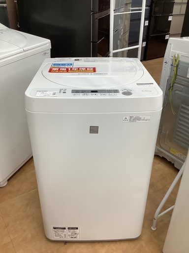 【トレファク摂津店】SHARの洗濯機が入荷致しました！！