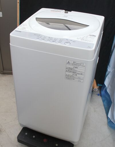 選べる２個セット 洗濯機/TOSHIBA/5kg/2019年製 - 洗濯機