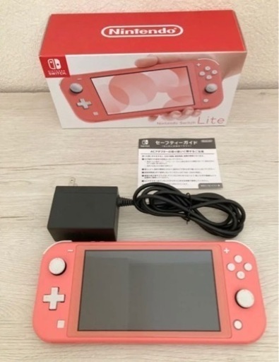 【週末まで】Switchライト＋スプラトゥーン2セット