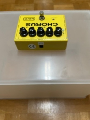 MXR / M134 STEREO CHORUS