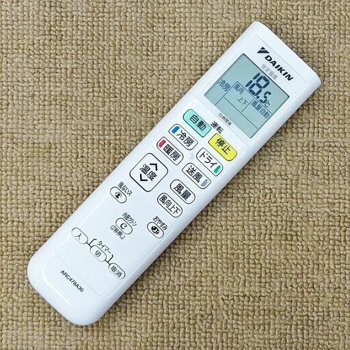 取引完了】(54)エアコン6畳用‼️ダイキンルームエアコン2.2KW 2017年製 