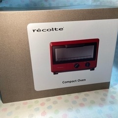 値下げ　recolte新品 compact oven ROT-1...