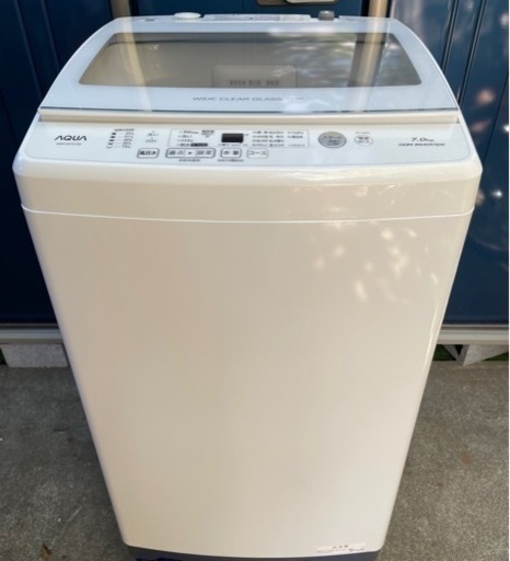 Aqua 全自動洗濯機 7kg 2021年 institutoloscher.net