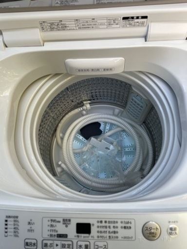 Aqua 全自動洗濯機 7kg 2021年