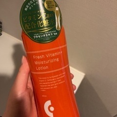 【ネット決済】ビタミンc誘導体化粧水