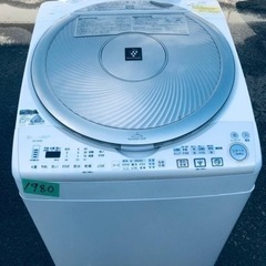 ②✨乾燥機能付き✨‼️9.0kg‼️1980番 SHARP✨電気洗濯乾燥機✨ES-TX920-N‼️