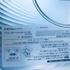 ②✨乾燥機能付き✨‼️9.0kg‼️1980番 SHARP✨電気洗濯乾燥機✨ES-TX920-N‼️
