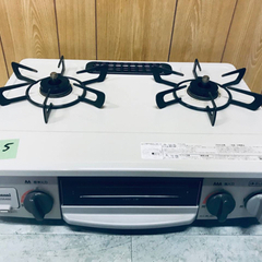✨2020年製✨265番 リンナイ✨LPガスコンロ✨RTE564BER‼️