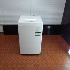 ID 985098 洗濯機東芝4.5Kg 2018年製 AW-45M5