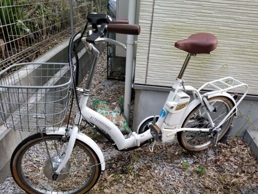 20インチ電動アシスト折りたたみ自転車
