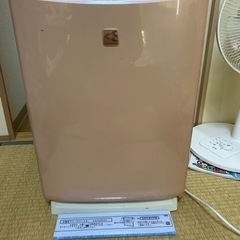 【ネット決済】ダイキン製 空気清浄加湿器 ACK75K-P