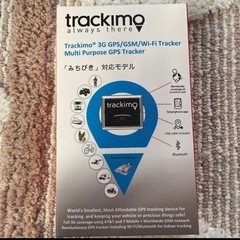 【ネット決済・配送可】GPS trackimo