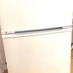 冷凍冷蔵庫 90L 直冷式