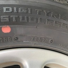 明日まで限定！2020年製スタッドレスタイヤ販売！