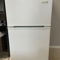 【ネット決済】【冷蔵庫90L 】 28kg おおたかの森北に取り...