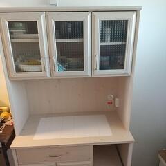 [期間限定お値下げ]食器棚 食器棚140 【WEB限定品248-84484】 | DINING,食器棚 | songdream