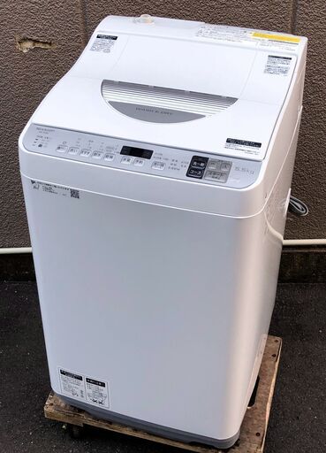 ⑳【税込み】美品 シャープ 5.5kg/3.5kg タテ型洗濯乾燥機 ES-TX5D 20年製【PayPay使えます】