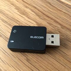 エレコム USBオーディオ変換アダプタ φ3.5mm USB t...